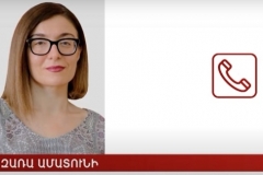 ԿԽՄԿ ներկայացուցիչներն օգնել են Բաքվում գտնվող հայ գերիներին կապ հաստատել հարազատների հետ