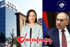 ՔՊ-ում քննարկվելու է Ժաննա Անդրեասյանի հարցը․«Ժողովուրդ»