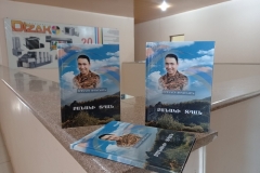 «ԲԱՆԱԿԻ ՏՂԱՆ»  ԳԻՐՔՆ ԱՄԲՈՂՋԱՑՆՈՒՄ Է ԱՐՑԱԽԻ ՀԵՐՈՍ ԱՐՄԵՆԱԿ ՈՒՐՖԱՆՅԱՆԻ ԿԵՐՊԱՐԸ