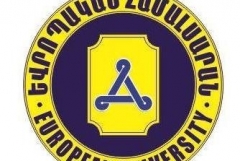 «Եվրոպական Համալսարանի» Կապանի մասնաճյուղը  հայտարարում է ընդունելություն հեռակա ուսուցմամբ