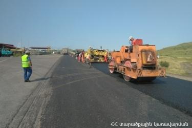 Մեկնարկել են Տաթևի խաչմերուկից դեպի Սիսիան ճանապարհահատվածի միջին նորոգման աշխատանքները