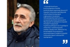 Արցախի նախագահի հրամանագրով ձևավորվել է խորհրդակցական մարմին