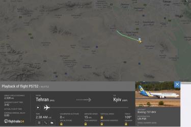 Թեհրանում ուկրաինական ավիաընկերության Boeing է կործանվել. օդանավում եղել է 176 մարդ