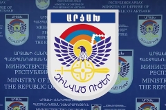 Արցախի տեղեկատվական շտաբը հաղորդագրություն է տարածել