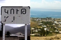 Գյուղում կրկին լսվել են կրակոցի ձայներ. Կութ համայնքի ղեկավար