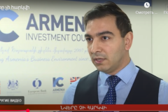 Նվերը չի հարկվի