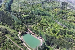 ՀՀ բնության հատուկ պահպանվող տարածքների վերաբերյալ տեղեկատվական- զբոսաշրջային կենտրոն կհիմնվի