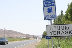 Երևանը հերքում է կրակոցների մասին Բաքվի հաղորդումները, հիշեցնում երկկողմ մեխանիզմի առաջարկը