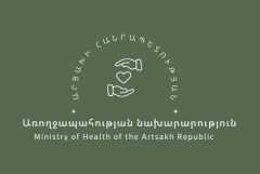 Դեղամիջոցների մատակարարումը դարձել է անհնարին. Արցախի առողջապահության նախարարությունն ահազանգում է