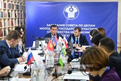 Կապանում մեկնարկել է ԱՊՀ մասնակից պետությունների երիտասարդության հարցերով խորհրդի նիստը