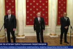 Նիկոլ Փաշինյանի, Վլադիմիր Պուտինի և Իլհամ Ալիևի հանդիպումը ավարտվել է