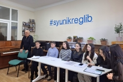 Գրական-երաժշտական ցերեկույթ՝ նվիրված Սերո Խանզադյանին