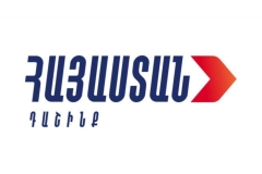 «Հայաստան» դաշինքի նախընտրական շտաբի անդամներն ապօրինաբար բերման են ենթարկվում. ՀԱՅՏԱՐԱՐՈՒԹՅՈՒՆ