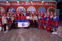 Վրաստանում կայացավ  ` 《Արևոտ Վրաստան 2022》երգի և պարի  փառատոնը