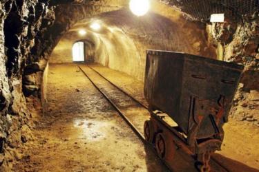 ՀԱՅՏԱՐԱՐՈՒԹՅՈՒՆ