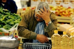 Հայաստանում ինն ամիսներին գնաճն արագացել է