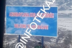 Թշնամին ցուցանակ է տեղադրել Ճակատեն գյուղ տանող ճանապարհին. «Инфотека24»