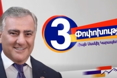 Ընտրատեղամասեր չգնալը նշանակում է Հայաստան բերել 300,000 ադրբեջանցի