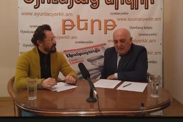«Սյունյաց երկրի» հյուրն է Հայաստանի հանրապետական կուսակցությունից Ազգային ժողովի պատգամավորի թեկնածու Մենուա Հարությունյանը
