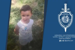 Շարունակվում են 3-ամյա Տիգրանի որոնողական աշխատանքները. ՆԳՆ