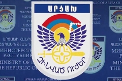 Ադրբեջանը շարունակում է ապատեղեկատվություն տարածել․ Արցախի ՊԲ հերքել է հերթական կեղծ լուրը