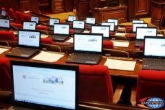 ԿԸՀ-ն հրապարակել է ինքնաբացարկ հայտնած պատգամավորի թեկնածուների վերջնական ցանկը