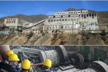  Ագարակի պղնձա-մելիբդենային կոմբինատի արտադրությունը կանգ է առել անօրինական գործադուլի հետեւանքով
