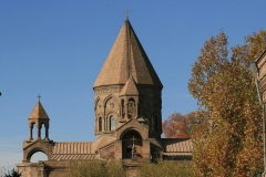 ՀԱՅՏԱՐԱՐՈՒԹՅՈՒՆ
