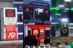 Հեղուկ գազի գինը՝ մինչև 300 դրամ. ո՞ւմ պատճառով են տուժում վարորդները