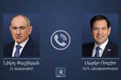 Տեղի է ունեցել վարչապետ Նիկոլ Փաշինյանի հեռախոսազրույցն ԱՄՆ պետքարտուղար Մարկո Ռուբիոյի հետ