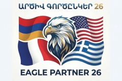Հունիսի 17-25-ը ՀՀ-ում կանցկացվի «Արծիվ գործընկեր-2026» զորավարժությունը