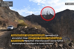 Որոտան տանող այլընտրանքային միակ ճանապարհն ադրբեջանական զինված ծառայողների անմիջական դիտարկման ներքո է. ՄԻՊ