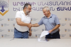 «Արցախի անվտանգության ճակատը» և ԱՀ քաղաքական 3 ուժեր կնքել են համագործակցության հուշագիր