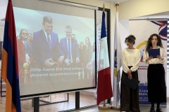 Ֆրանսիայի շունչը Կապանում