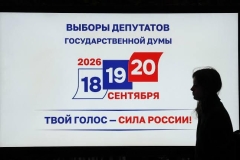 Ռուսաստանում մեկնարկել են Պետդումայի եռօրյա ընտրությունները