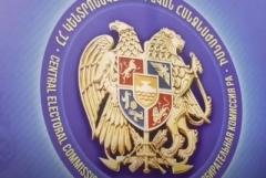 Սամվել Բաբայանի գլխավորած «Ազատական» կուսակցությունը ԿԸՀ է ներկայացրել գրանցման փաստաթղթերը