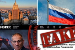 ՌԴ ԱԳՆ-ն կոշտ հայտարարությամբ արձագանքել է The Insider-ի հրապարակմանը՝ այն անվանելով «ֆեյք» և «հակառուսական քարոզչություն»