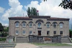 7.5 մլրդ դրամի 31 սուբվենցիոն ծրագիր կիրականացվի Սյունիքում այս տարի (տեսանյութ)