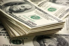 Դոլարի փոխարժեքը նվազել է 4 դրամով. ՀՀ կենտրոնական բանկը հրապարակել է նոր փոխարժեքներ