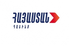 124 մտավորականների կոչը՝ «Հայաստան» դաշինքին սատարելու վերաբերյալ