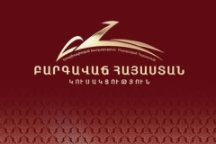 «ԵԽԽՎ զեկույցը հաստատում է մեր բարձրացրած խնդիրների լրջությունը»․ ԲՀԿ հայտարարությունը