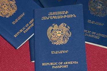 Հայաստանի անձնագրերը տեխնիկական խնդիրներ ունեն. կտպագրվեն նորերը