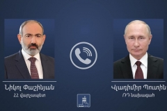 Վարչապետ Նիկոլ Փաշինյանը հեռախոսազրույց է ունեցել Ռուսաստանի Դաշնության նախագահ Վլադիմիր Պուտինի հետ