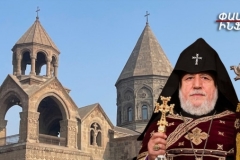 Սրբալույս Մյուռոնի օրհնության արարողություն
