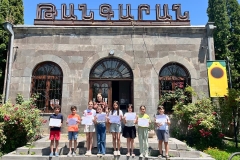 Նիկողայոս Ադոնցի հետքերով