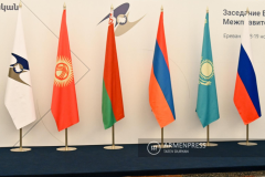 Իրանը դիմում է ուղարկել ԵԱՏՄ-ում դիտորդ պետության կարգավիճակ ստանալու համար
