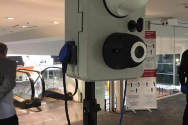 ԱԱՏՄ-ն ջերմաչափիչ նոր սարք է ստացել