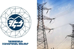 ԱԺ-ն ամբողջությամբ ընդունեց ՀԷՑ-ի պետականացման վերաբերյալ օրենսդրական փաթեթը