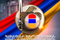 ՀՀ և Ադրբեջանի սահմանին տեղի է ունեցել գերիների, պատանդների և անհայտ կորածների հարցերով հանձնաժողովների հանդիպումը