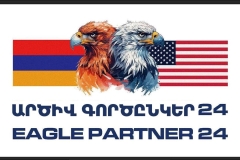Հուլիսի 15-24-ը Հայաստանում կանցկացվի հայ-ամերիկյան համատեղ զորավարժություն